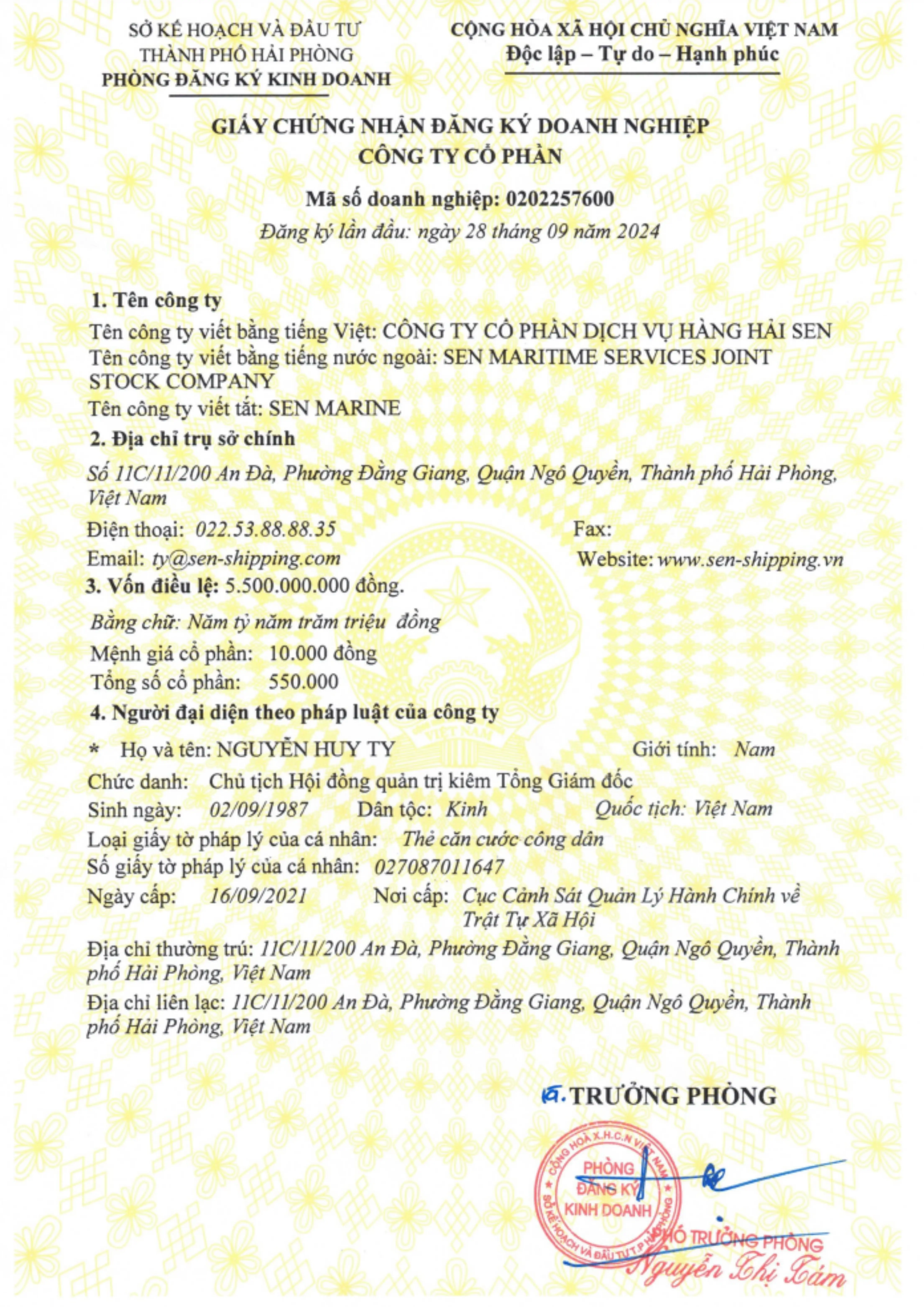 Company Registration Certificate